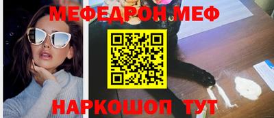 прущие крисы Бузулук