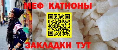 MDMA Premium VHQ Бугуруслан