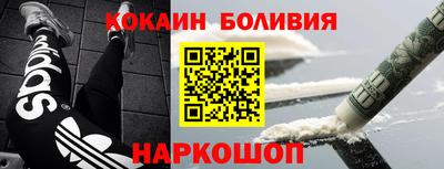 прущие крисы Бузулук