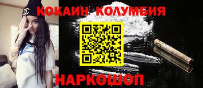 прущие крисы Бузулук