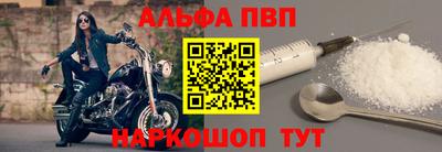 MDMA Premium VHQ Бугуруслан