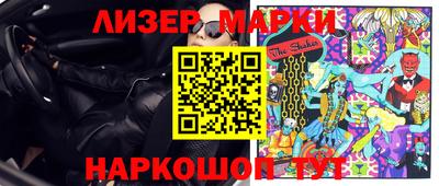 меф VHQ Будённовск