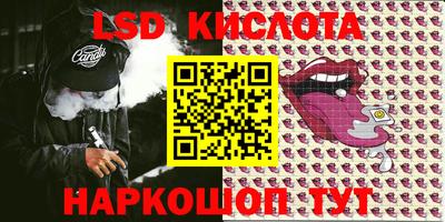 MDMA Premium VHQ Бугуруслан