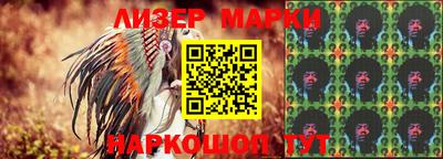 меф VHQ Будённовск