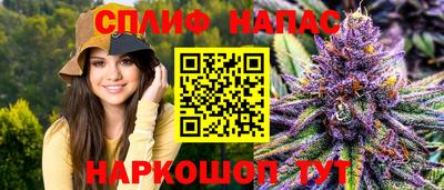 прущие крисы Бузулук