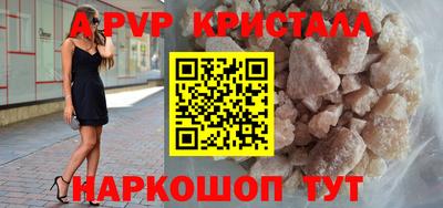 MDMA Premium VHQ Бугуруслан