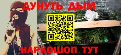 прущие крисы Бузулук