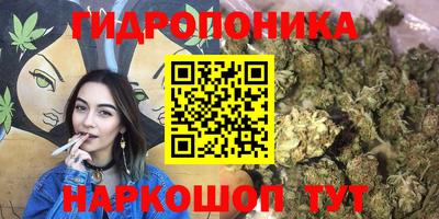 меф VHQ Будённовск