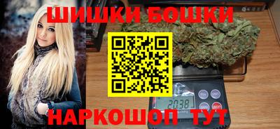 MDMA Premium VHQ Бугуруслан