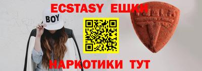 MDMA Premium VHQ Бугуруслан
