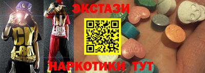 MDMA Premium VHQ Бугуруслан