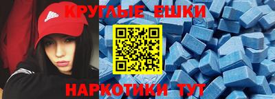 прущие крисы Бузулук