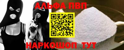 MDMA Premium VHQ Бугуруслан