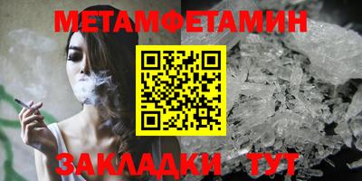 MDMA Premium VHQ Бугуруслан