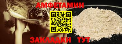 MDMA Premium VHQ Бугуруслан