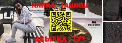 MDMA Premium VHQ Бугуруслан