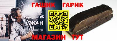 меф VHQ Будённовск